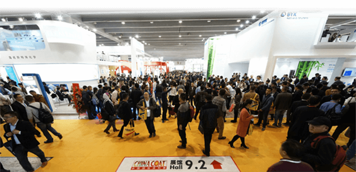 廣州儒佳砂磨機展會 廣州儒佳展會