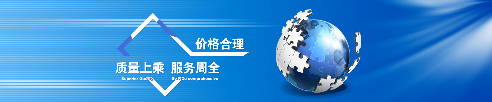 農(nóng)藥領(lǐng)域